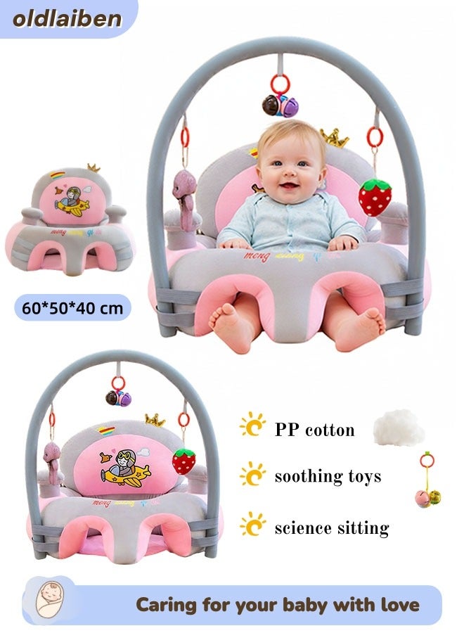 الدليبن كرسي جلوس للأطفال، أريكة داعمة للأطفال، مقاعد دعم للجلوس، كرسي أريكة للأطفال الرضع، كرسي جلوس للرضع، كرسي ناعم على شكل حيوان لتعلم الجلوس للأطفال، مع ألعاب تنموية (رمادي) - Image 1